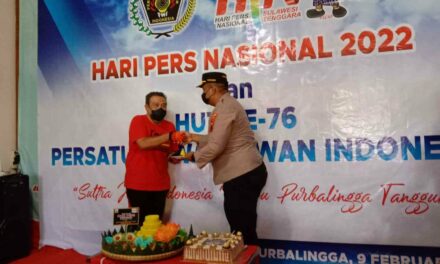 Polres Purbalingga Apresiasi Sinergitas Dengan Media