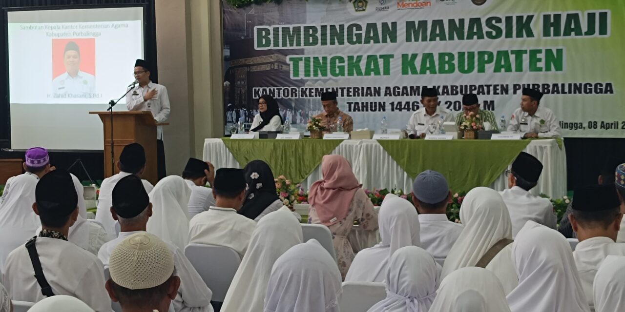 Kabupaten Purbalingga Akan Berangkatkan 366 Calon Haji 2025