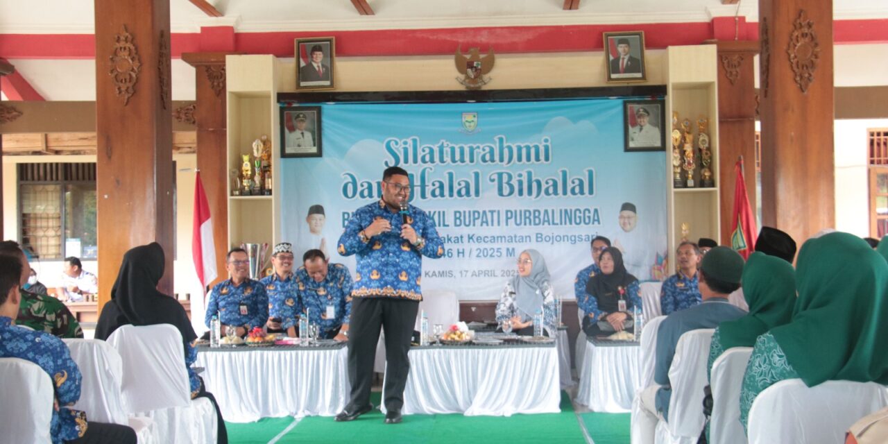 Wabup Dimas Sambangi Bojongsari, Bahas Akselerasi Pembangunan dan Sekolah Rakyat