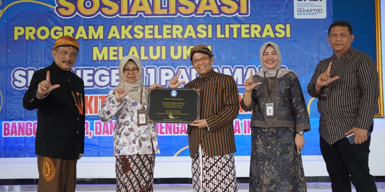 Sekolah di Purbalingga Raih Penghargaan Nasional Dalam Peringatan Hardiknas 2025